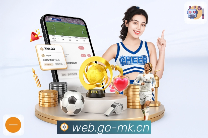 mk体育· 稳定，是我们的承诺。