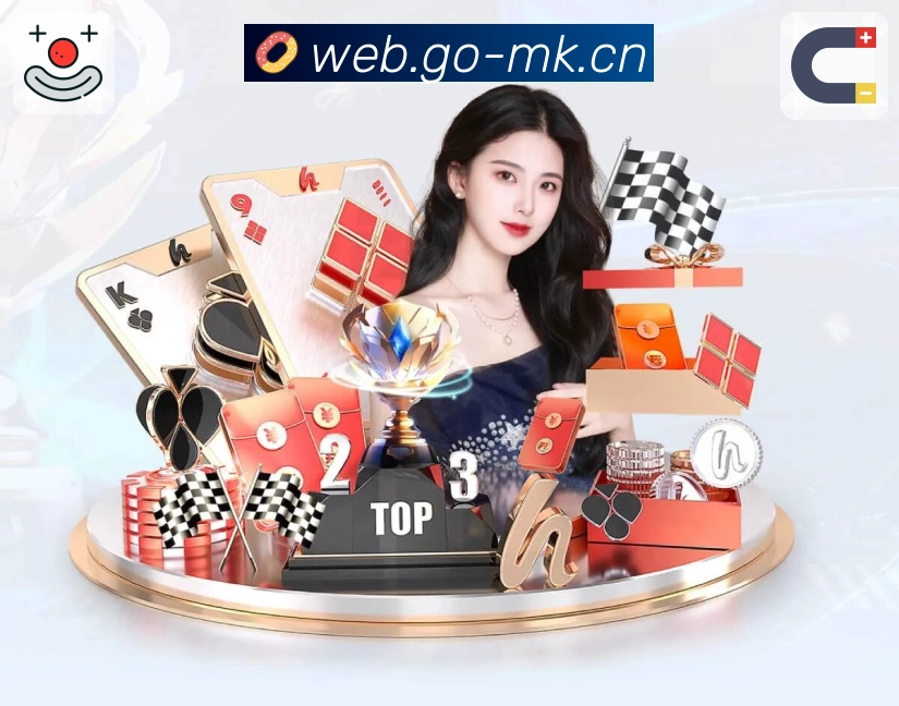 行业口碑与荣耀同行